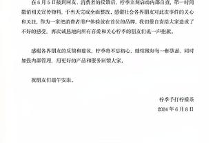 助攻梅开二度，萨内成本赛季五大联赛首位助攻数上双的球员